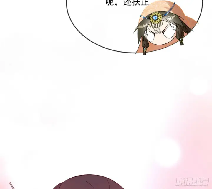 漫画《我为邪帝》颜如玉的通灵人资质第48张图
