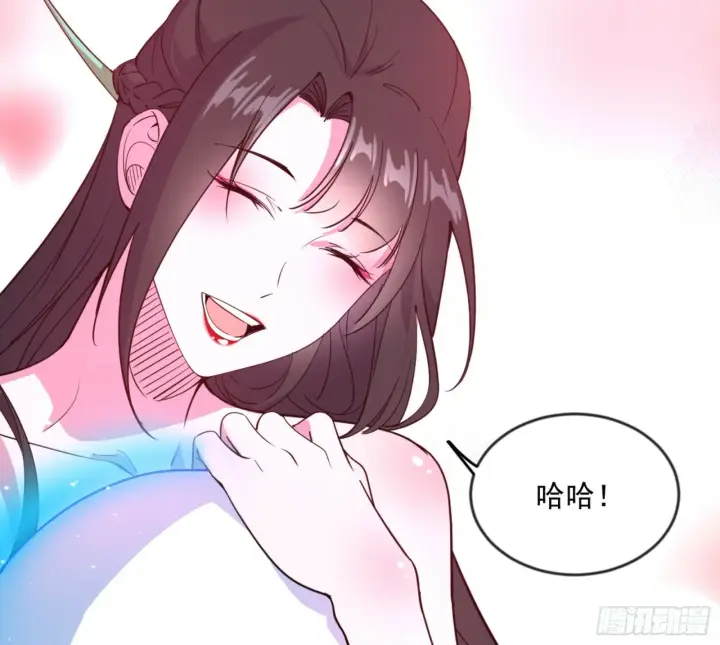 漫画《我为邪帝》颜如玉的通灵人资质第49张图