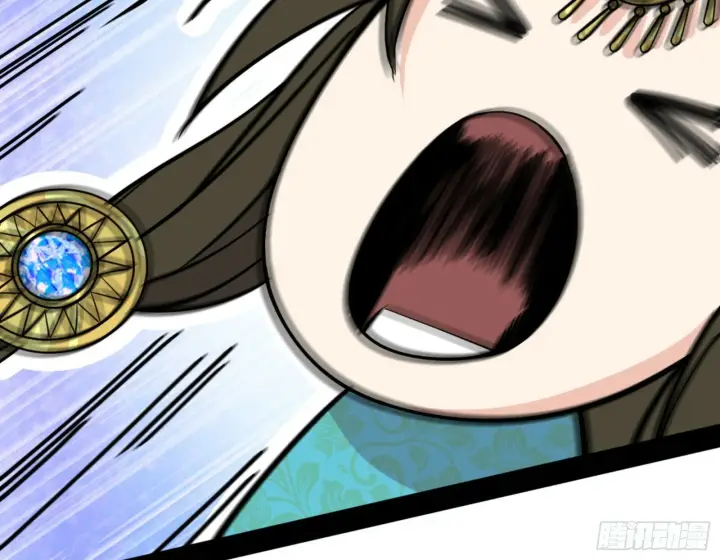 漫画《我为邪帝》颜如玉的通灵人资质第56张图