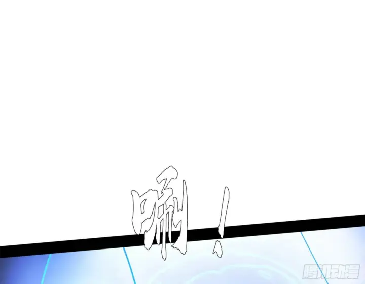 漫画《我为邪帝》颜如玉的通灵人资质第61张图