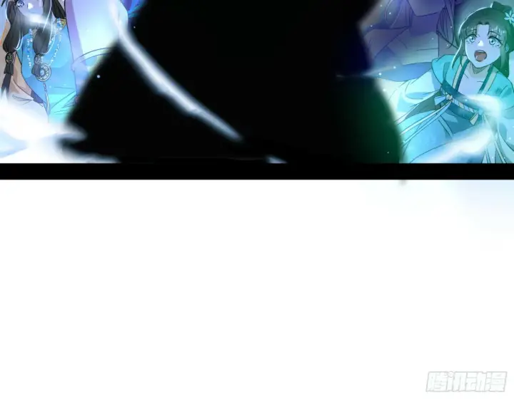 漫画《我为邪帝》颜如玉的通灵人资质第65张图