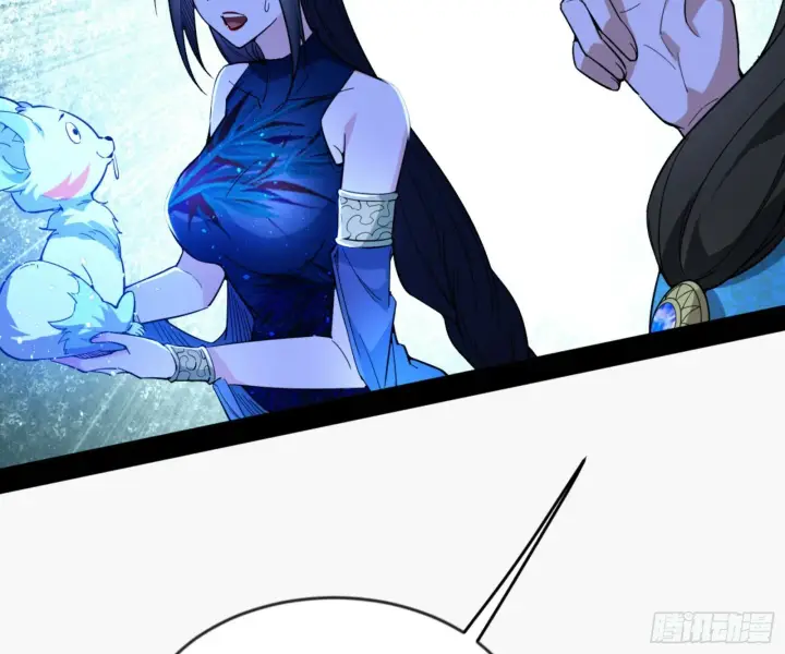 漫画《我为邪帝》颜如玉的通灵人资质第72张图