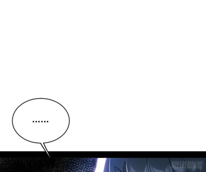 漫画《我为邪帝》颜如玉的通灵人资质第77张图