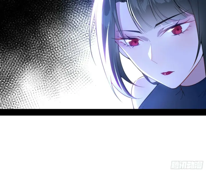 漫画《我为邪帝》颜如玉的通灵人资质第78张图
