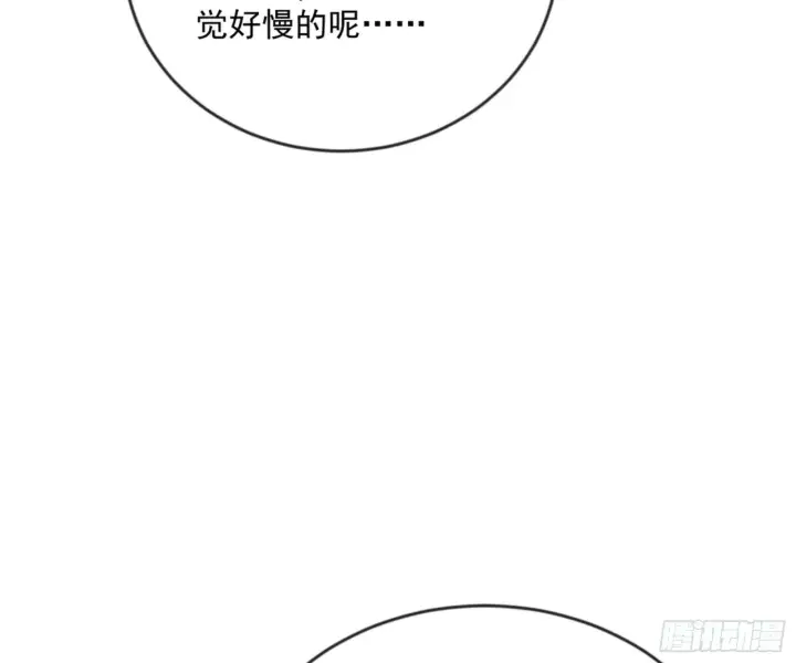 漫画《我为邪帝》颜如玉的通灵人资质第83张图