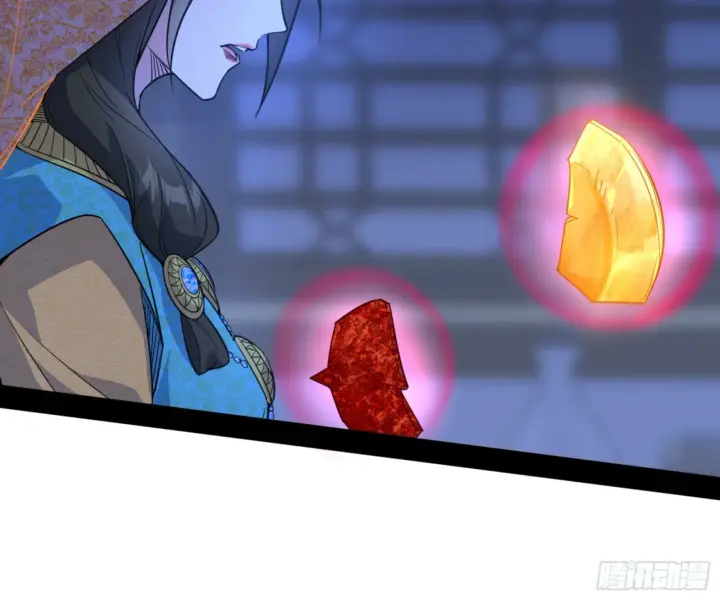 漫画《我为邪帝》颜如玉的通灵人资质第85张图
