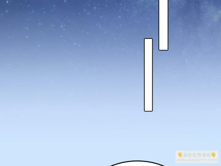 漫画《我为邪帝》永远在作死的谢焱第15张图