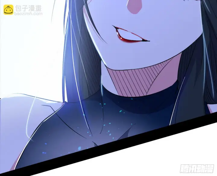 漫画《我为邪帝》永远在作死的谢焱第26张图