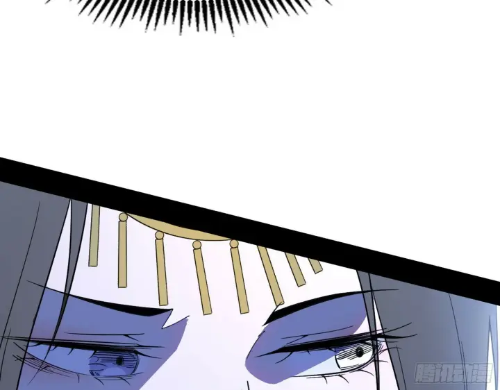 漫画《我为邪帝》永远在作死的谢焱第38张图