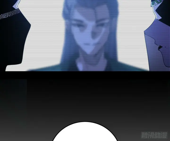 漫画《我为邪帝》永远在作死的谢焱第44张图