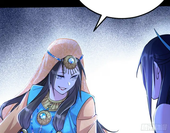 漫画《我为邪帝》永远在作死的谢焱第55张图