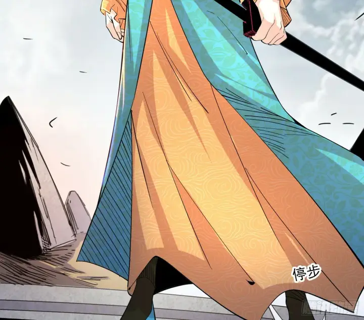 漫画《我为邪帝》永远在作死的谢焱第65张图