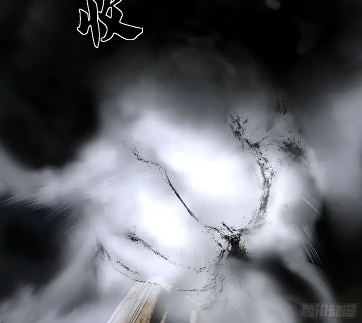 漫画《我为邪帝》永远在作死的谢焱第88张图