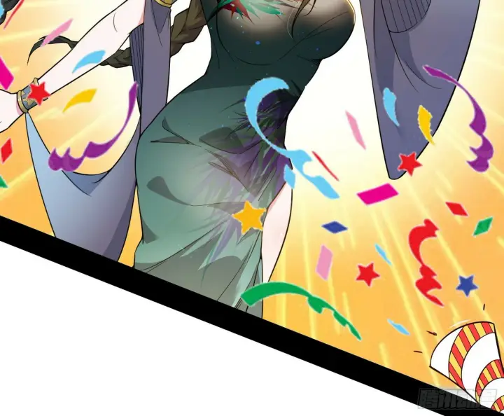 漫画《我为邪帝》永远在作死的谢焱第9张图