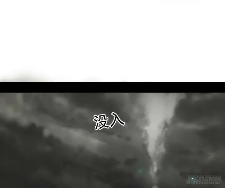 漫画《我为邪帝》永远在作死的谢焱第92张图