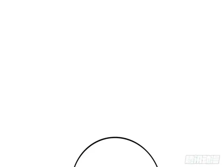 漫画《我为邪帝》惊觉与应对手段第103张图