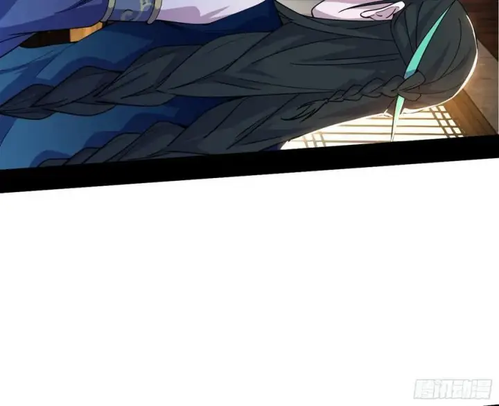 漫画《我为邪帝》惊觉与应对手段第118张图