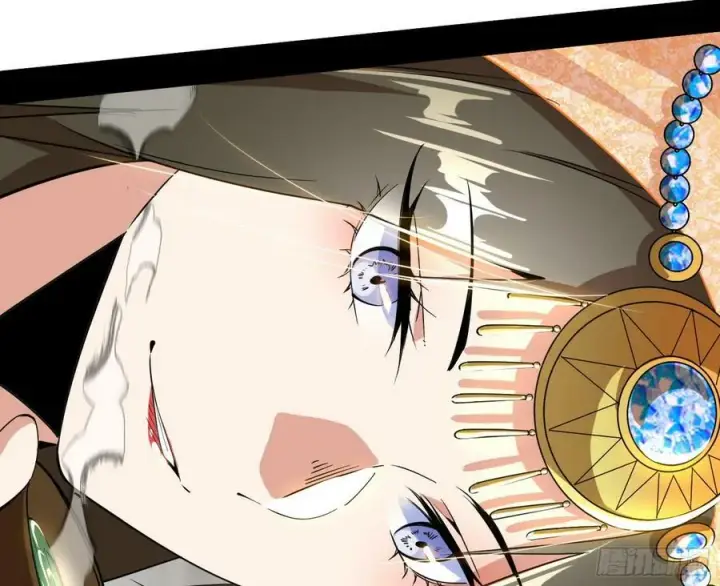 漫画《我为邪帝》惊觉与应对手段第119张图