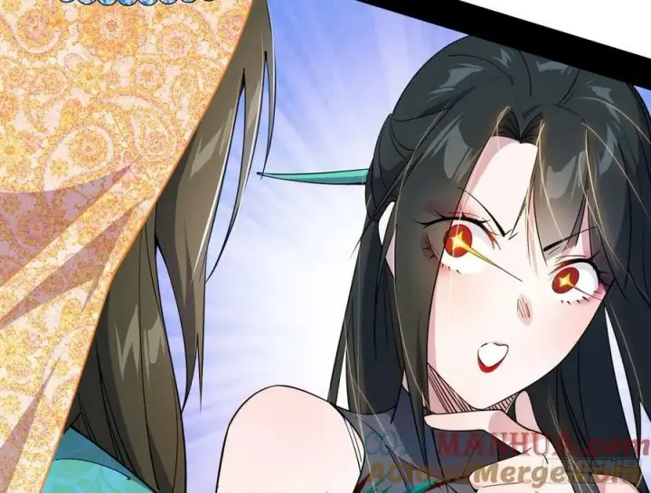 漫画《我为邪帝》惊觉与应对手段第125张图
