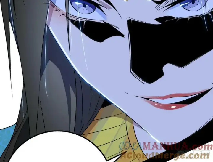 漫画《我为邪帝》惊觉与应对手段第145张图