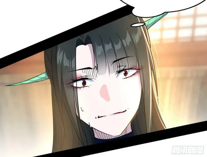 漫画《我为邪帝》惊觉与应对手段第147张图