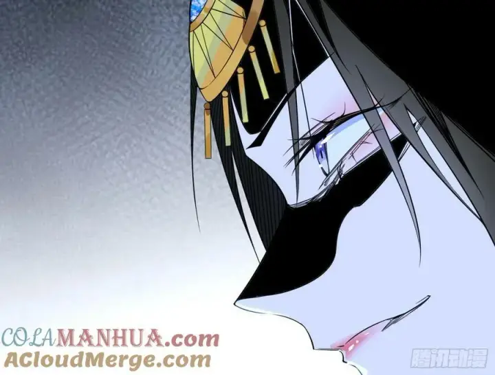 漫画《我为邪帝》惊觉与应对手段第153张图