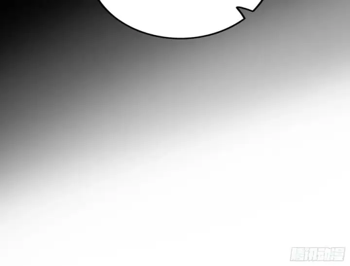 漫画《我为邪帝》惊觉与应对手段第156张图