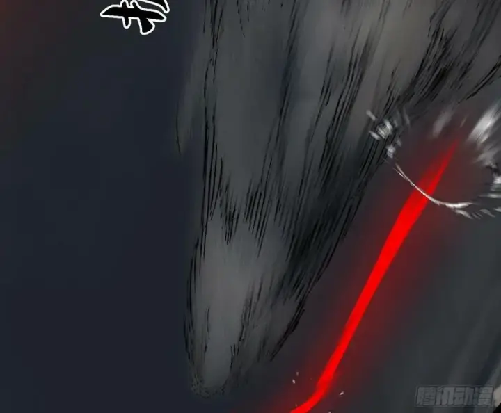 漫画《我为邪帝》惊觉与应对手段第19张图