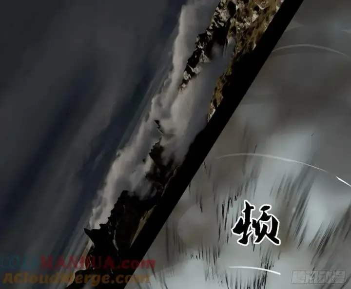 漫画《我为邪帝》惊觉与应对手段第21张图