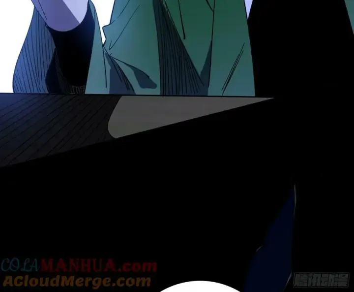 漫画《我为邪帝》惊觉与应对手段第41张图
