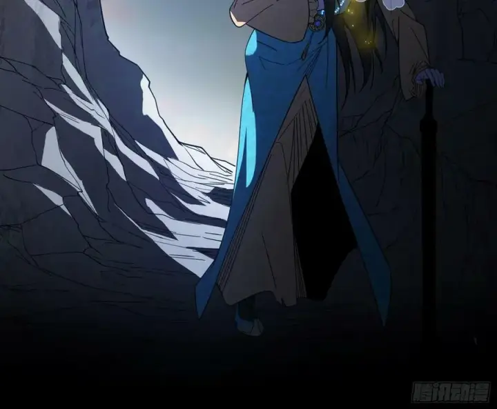 漫画《我为邪帝》惊觉与应对手段第44张图