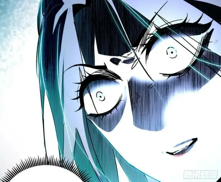 漫画《我为邪帝》惊觉与应对手段第59张图