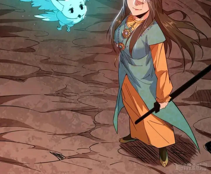 漫画《我为邪帝》惊觉与应对手段第86张图