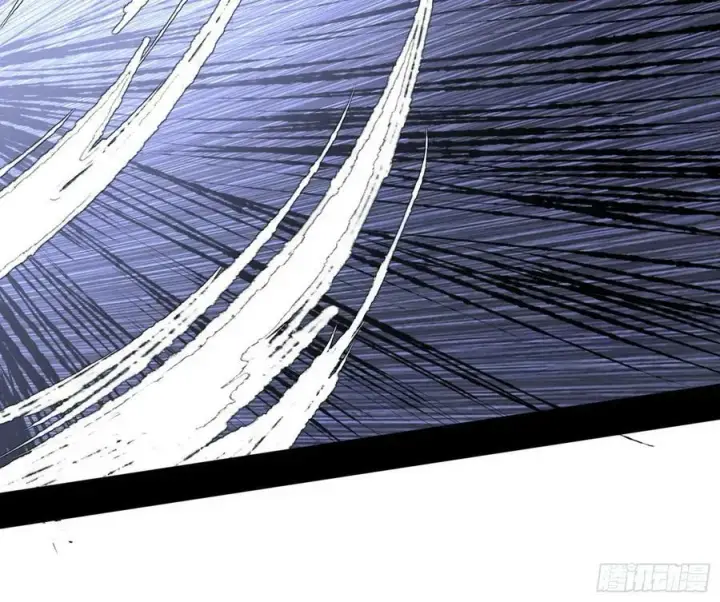 漫画《我为邪帝》宝库终启与魔门的狠辣第108张图