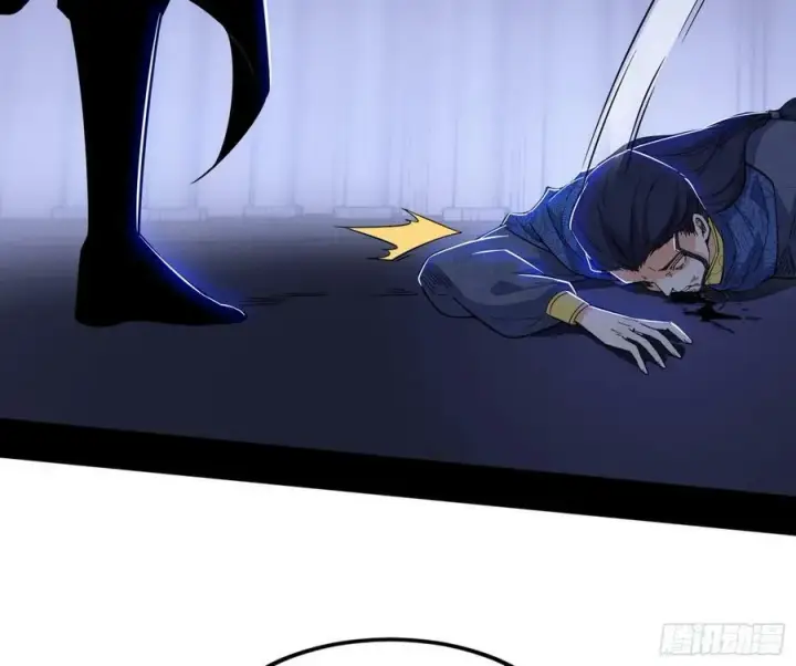 漫画《我为邪帝》宝库终启与魔门的狠辣第111张图