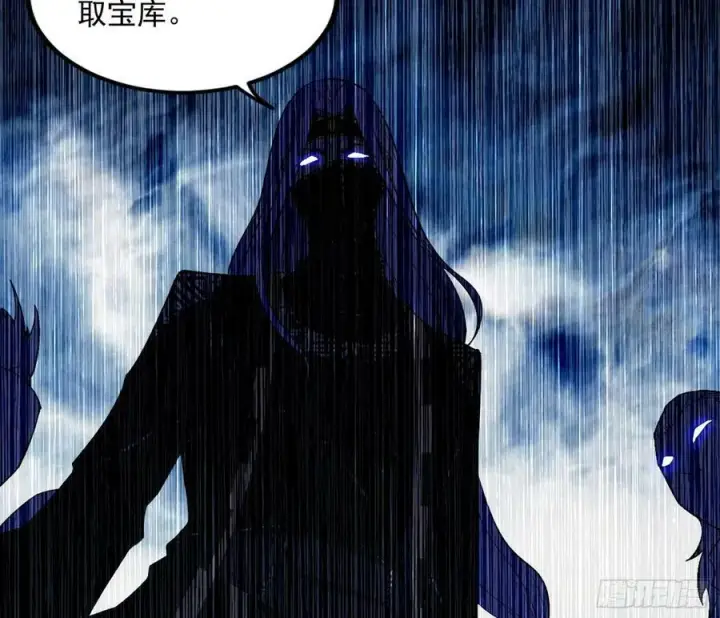 漫画《我为邪帝》宝库终启与魔门的狠辣第116张图
