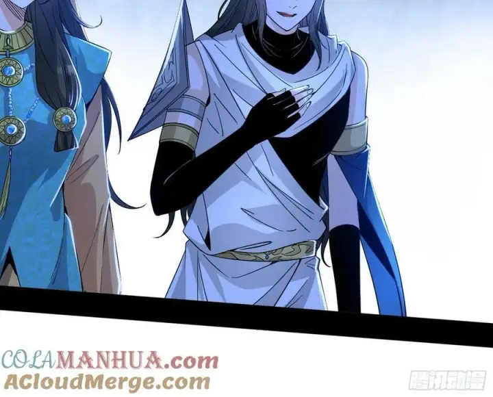 漫画《我为邪帝》宝库终启与魔门的狠辣第13张图