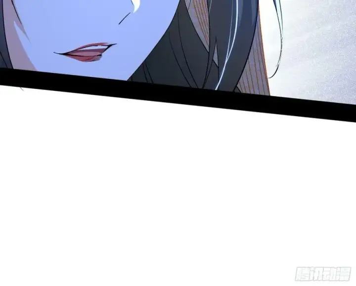 漫画《我为邪帝》宝库终启与魔门的狠辣第15张图