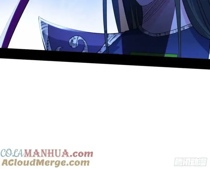 漫画《我为邪帝》宝库终启与魔门的狠辣第17张图