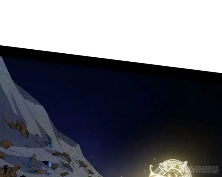 漫画《我为邪帝》宝库终启与魔门的狠辣第64张图