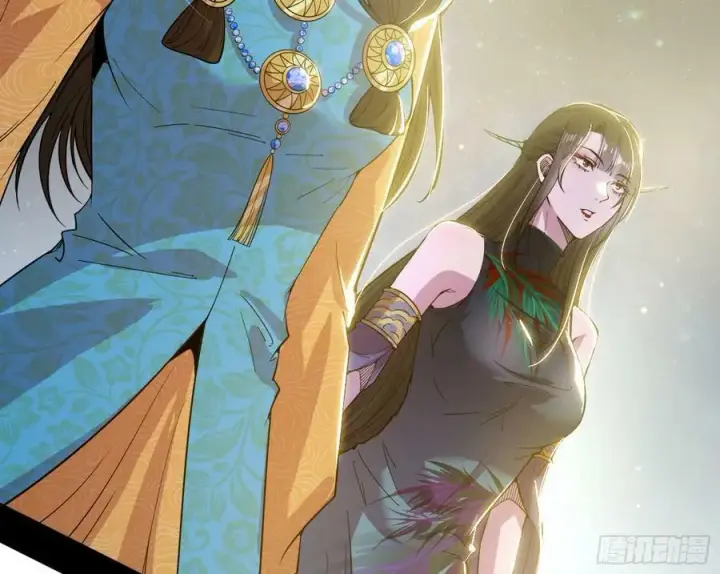漫画《我为邪帝》宝库终启与魔门的狠辣第68张图