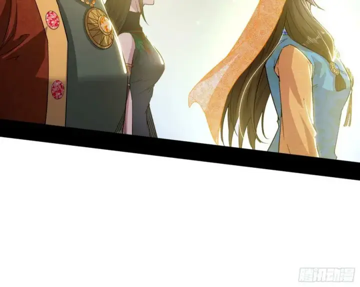 漫画《我为邪帝》宝库终启与魔门的狠辣第72张图