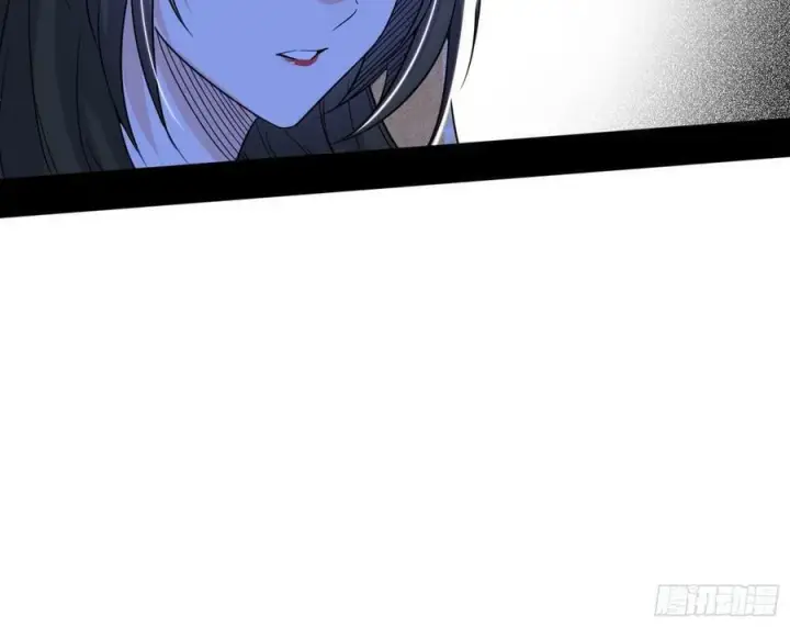 漫画《我为邪帝》宝库终启与魔门的狠辣第84张图