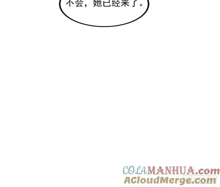 漫画《我为邪帝》宝库终启与魔门的狠辣第9张图
