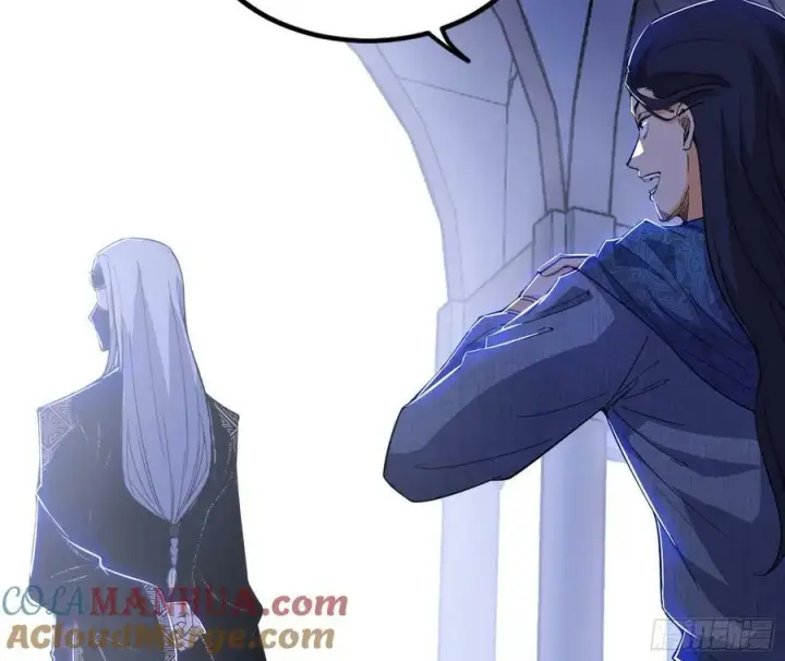漫画《我为邪帝》宝库终启与魔门的狠辣第93张图