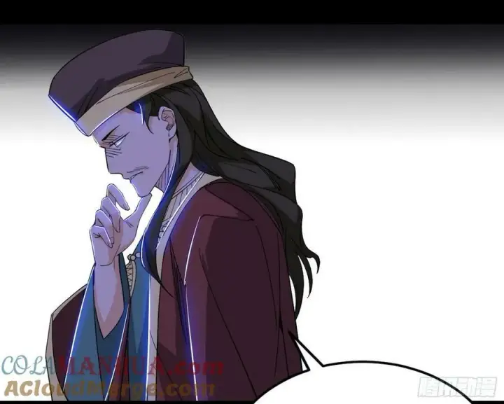 漫画《我为邪帝》钓上一条大鱼第101张图