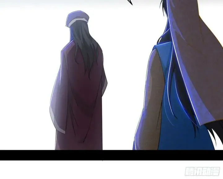 漫画《我为邪帝》钓上一条大鱼第104张图
