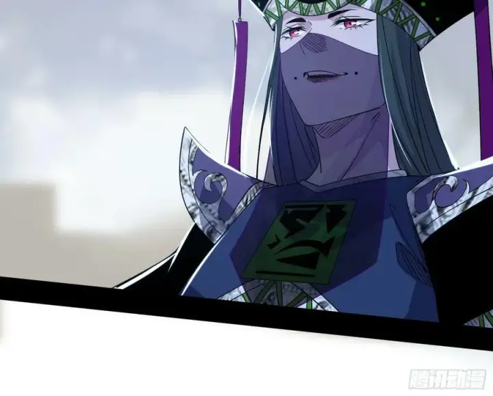 漫画《我为邪帝》钓上一条大鱼第11张图