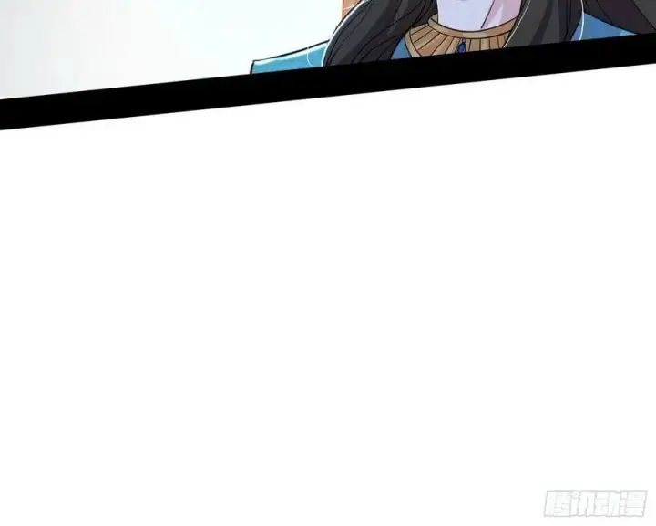 漫画《我为邪帝》钓上一条大鱼第34张图