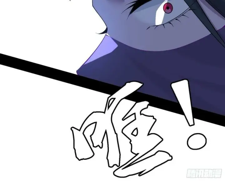 漫画《我为邪帝》钓上一条大鱼第36张图
